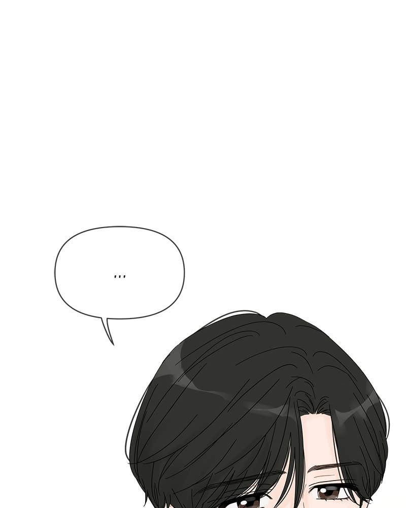 Your Smile Is a Trap Chapter 40 Page 77