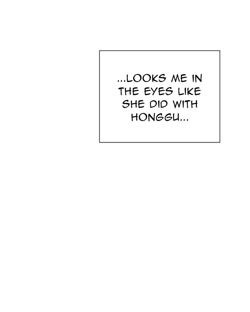 Your Smile Is a Trap Chapter 40 Page 79