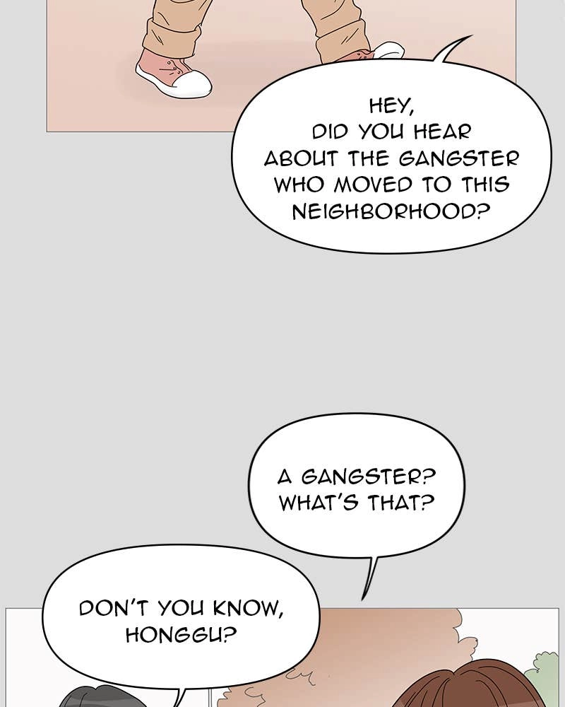 Your Smile Is a Trap Chapter 41 Page 7