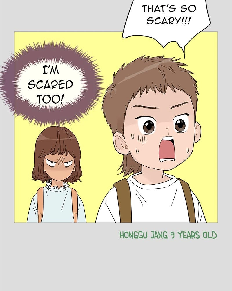 Your Smile Is a Trap Chapter 41 Page 9