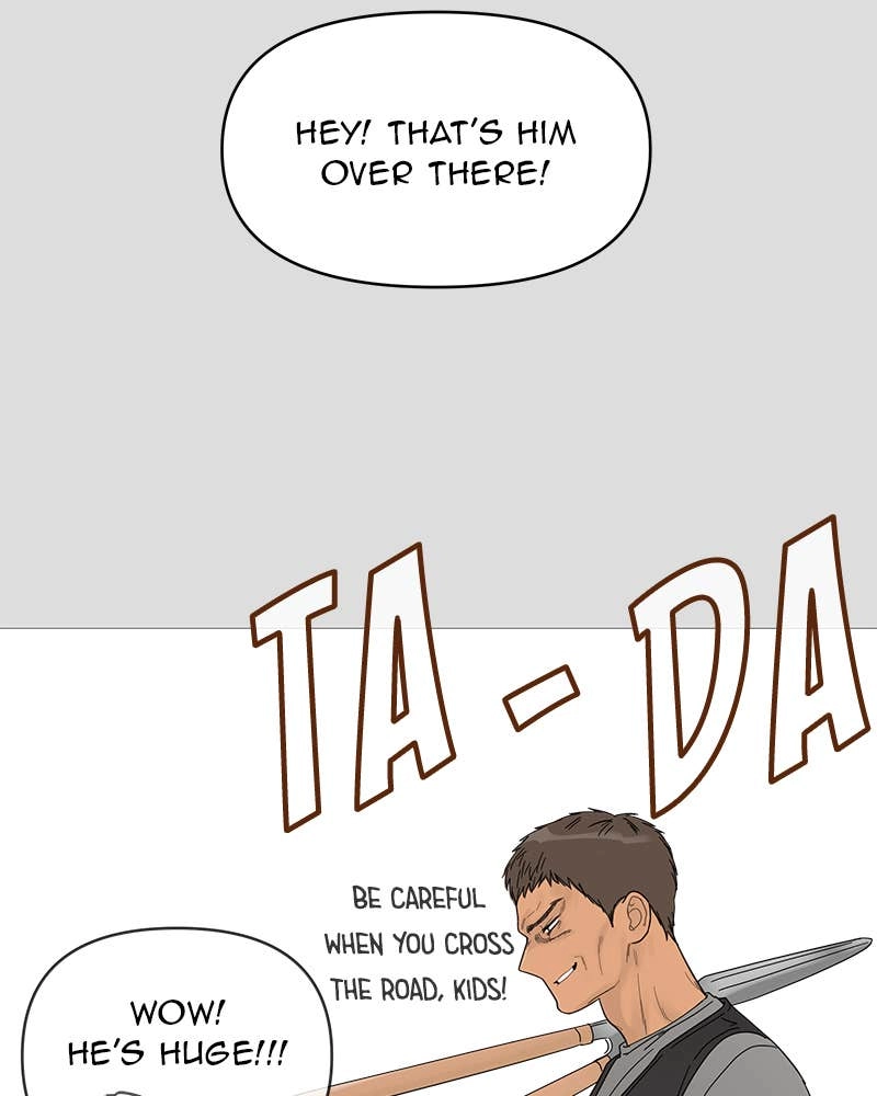 Your Smile Is a Trap Chapter 41 Page 10