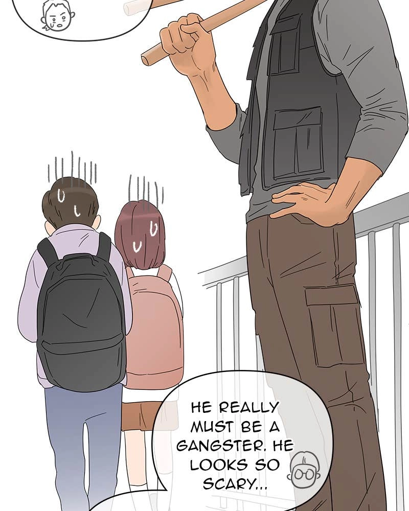 Your Smile Is a Trap Chapter 41 Page 11