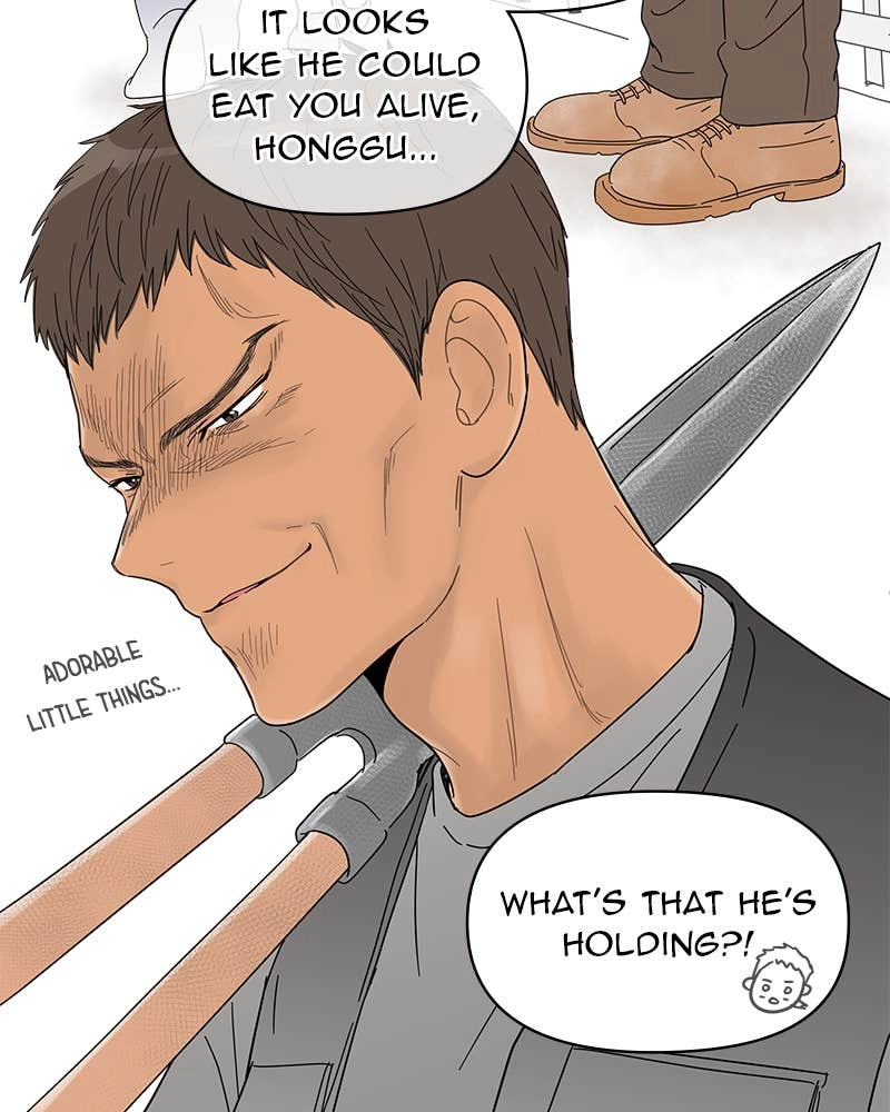 Your Smile Is a Trap Chapter 41 Page 12