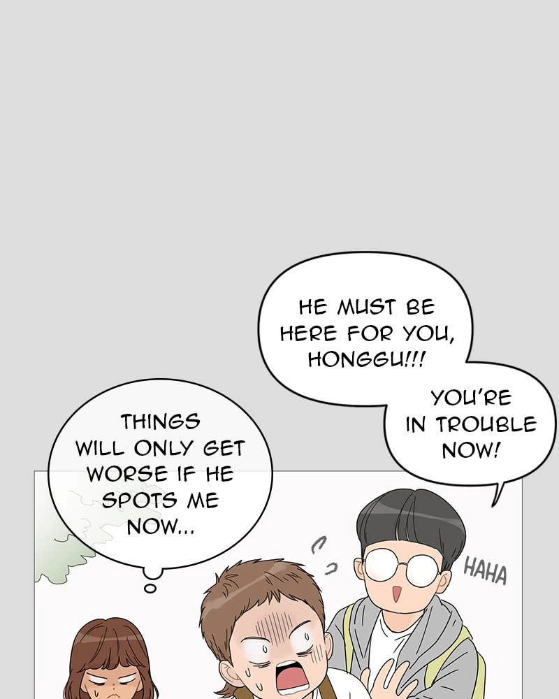 Your Smile Is a Trap Chapter 41 Page 15