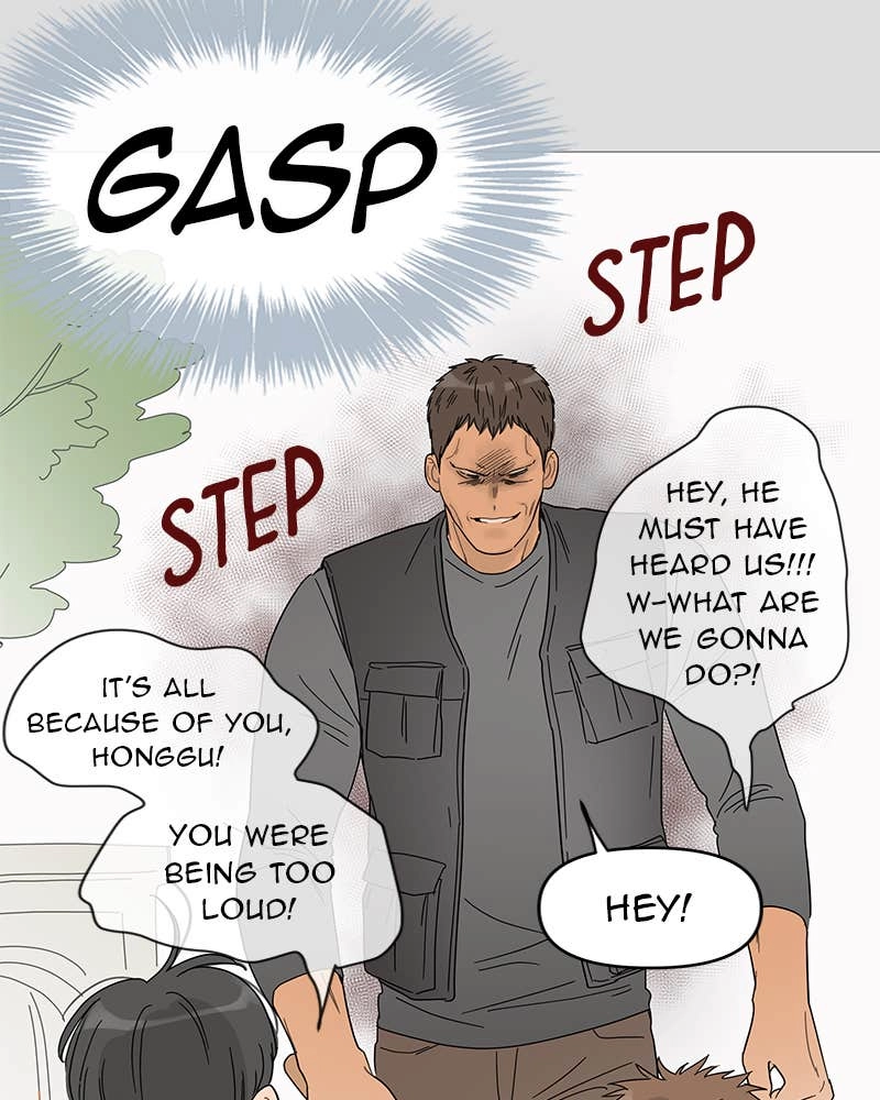 Your Smile Is a Trap Chapter 41 Page 18