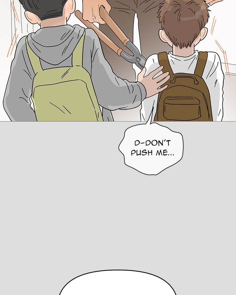 Your Smile Is a Trap Chapter 41 Page 19