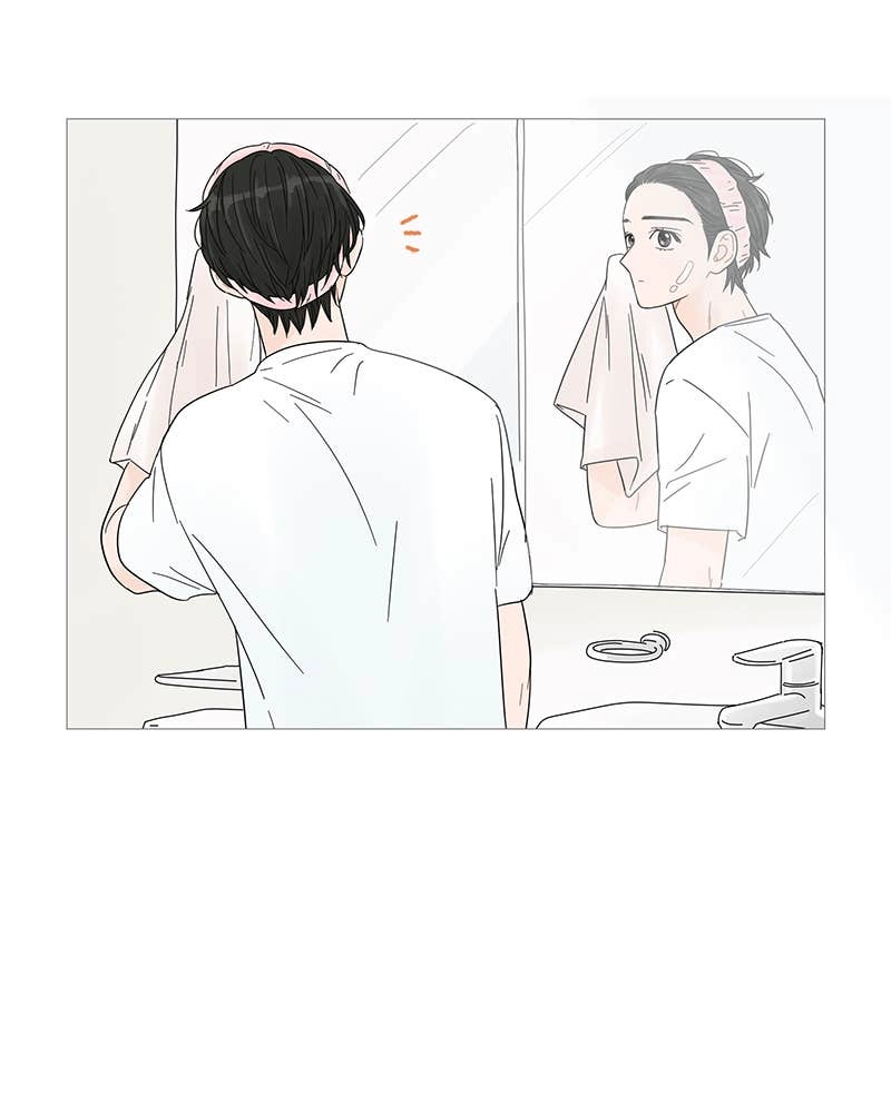 Your Smile Is a Trap Chapter 41 Page 48