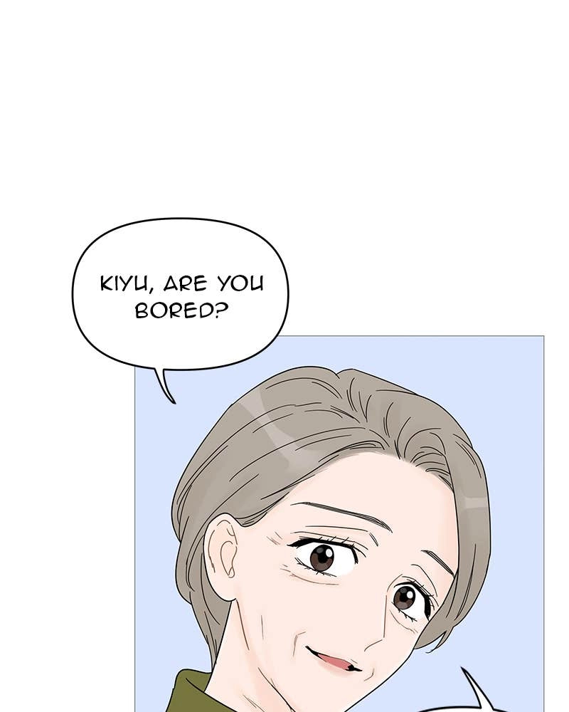 Your Smile Is a Trap Chapter 41 Page 54