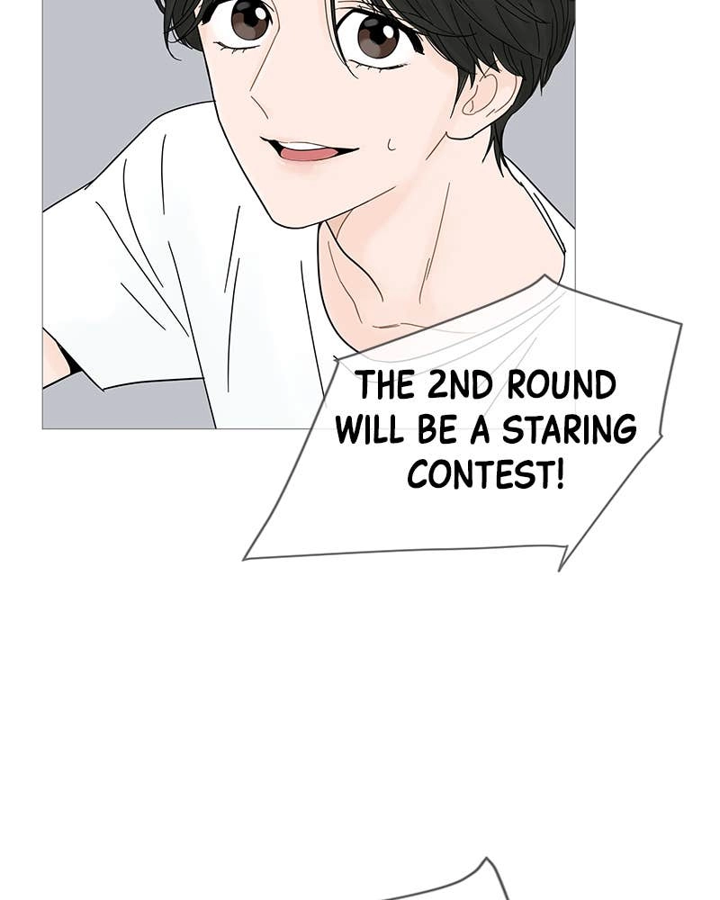 Your Smile Is a Trap Chapter 41 Page 56