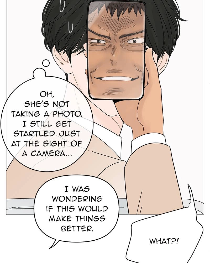 Your Smile Is a Trap Chapter 41 Page 77