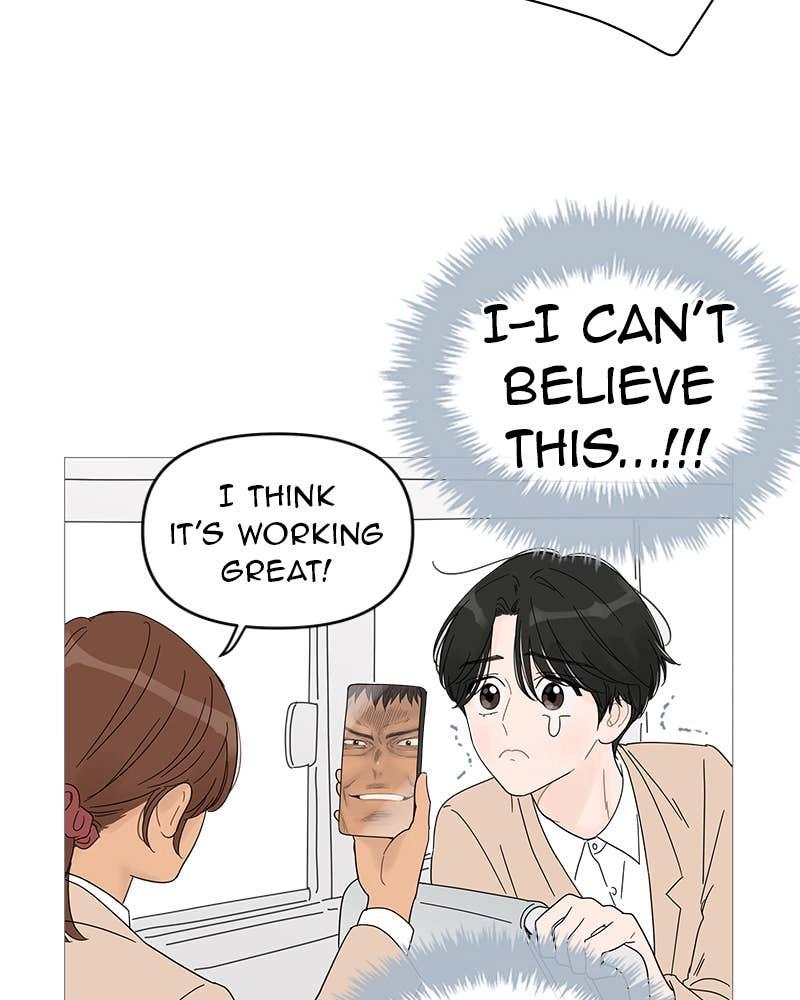 Your Smile Is a Trap Chapter 41 Page 78
