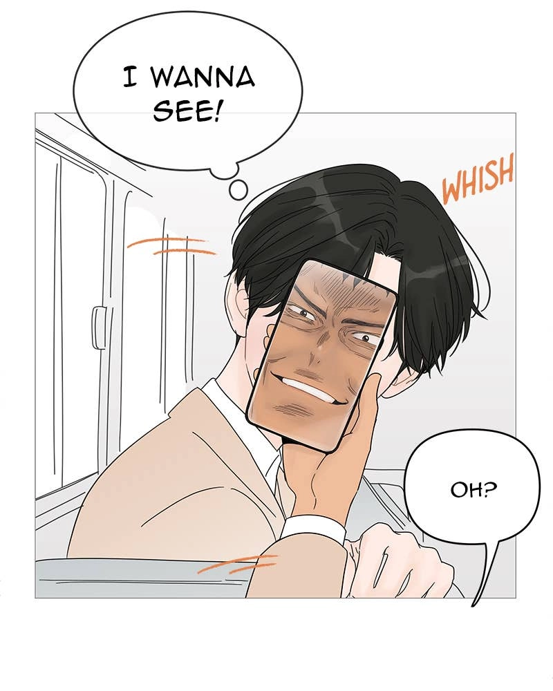 Your Smile Is a Trap Chapter 41 Page 81