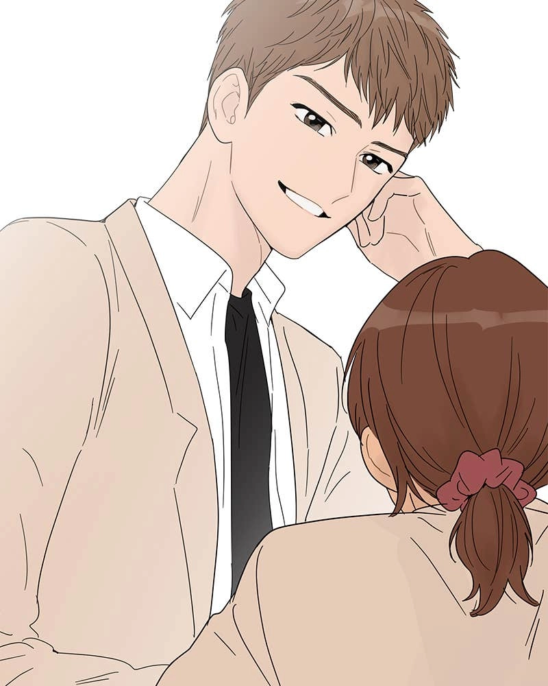 Your Smile Is a Trap Chapter 41 Page 94
