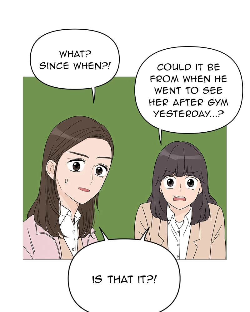 Your Smile Is a Trap Chapter 42 Page 7