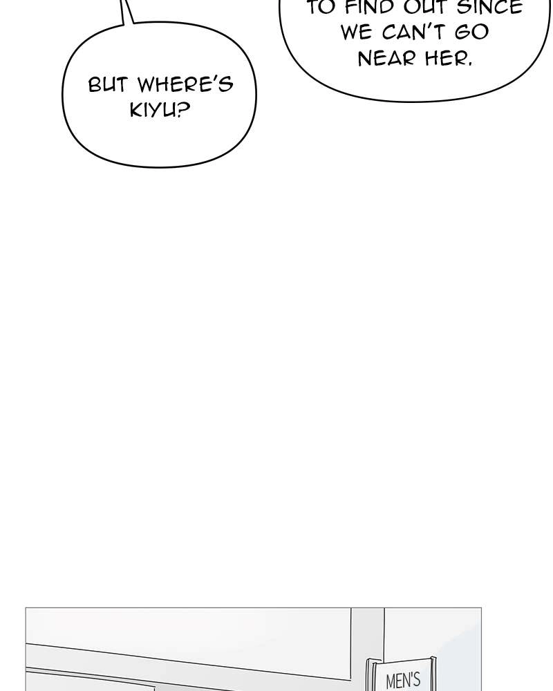 Your Smile Is a Trap Chapter 42 Page 9