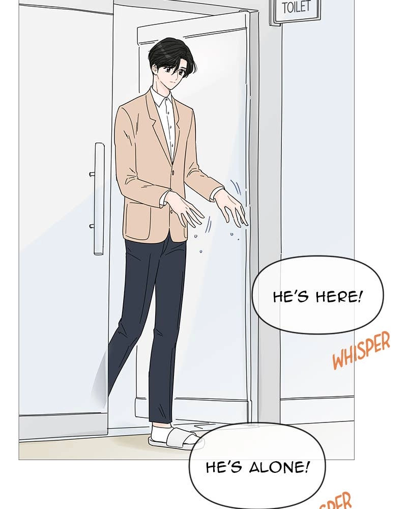 Your Smile Is a Trap Chapter 42 Page 10