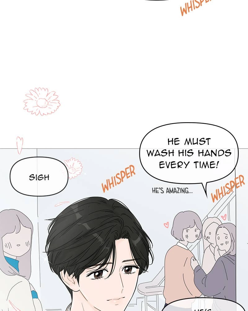 Your Smile Is a Trap Chapter 42 Page 11