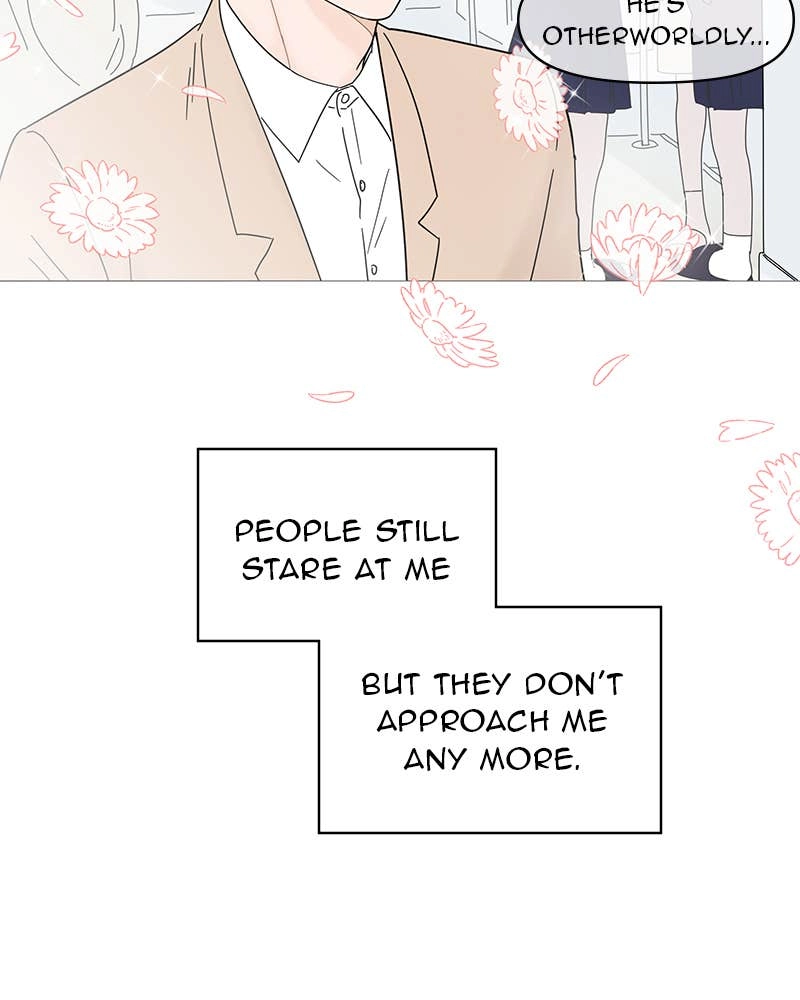 Your Smile Is a Trap Chapter 42 Page 12