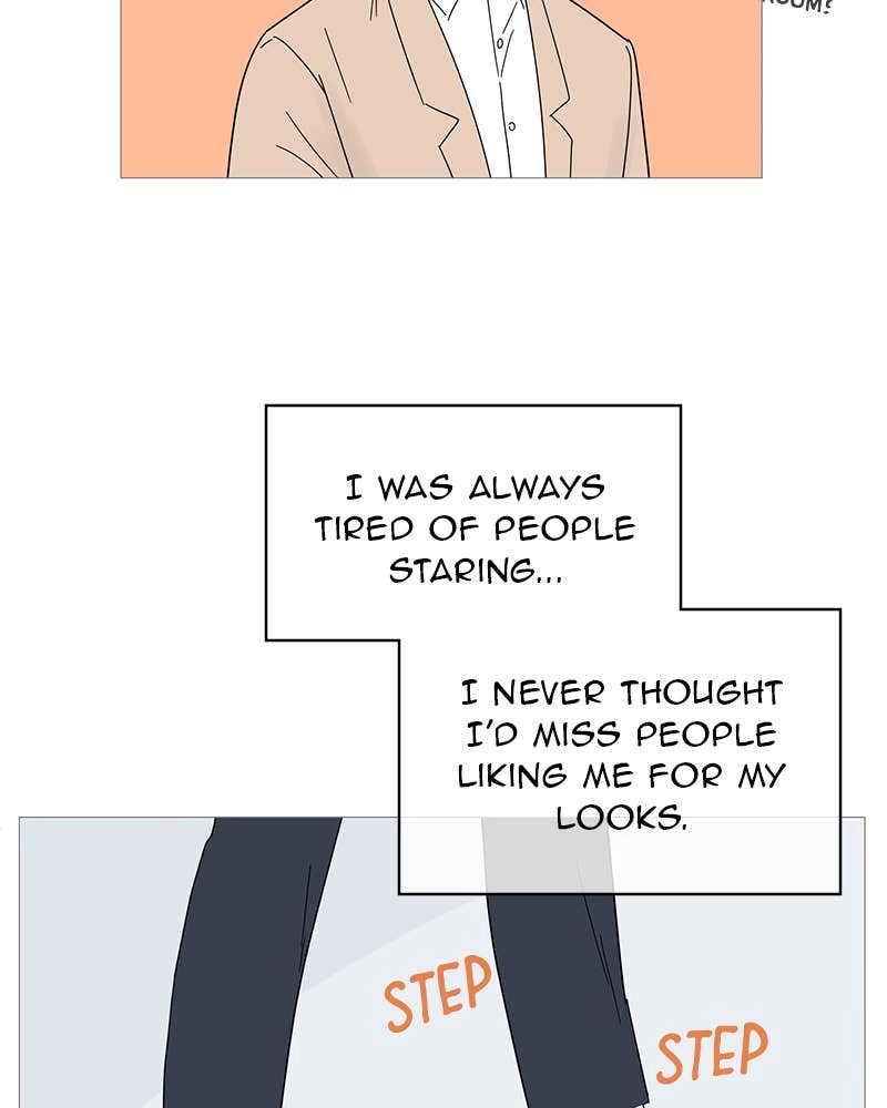 Your Smile Is a Trap Chapter 42 Page 14