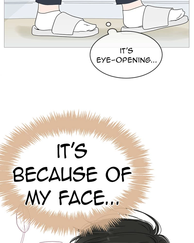 Your Smile Is a Trap Chapter 42 Page 15
