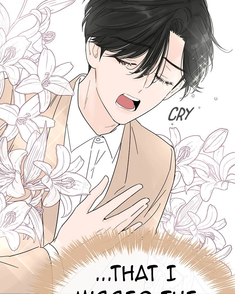 Your Smile Is a Trap Chapter 42 Page 16