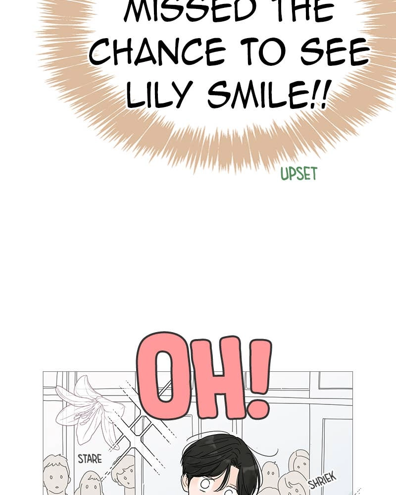 Your Smile Is a Trap Chapter 42 Page 17