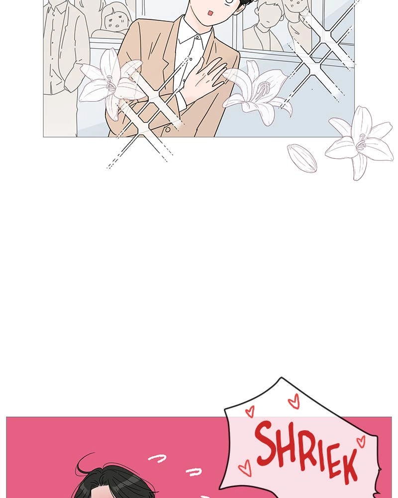Your Smile Is a Trap Chapter 42 Page 18