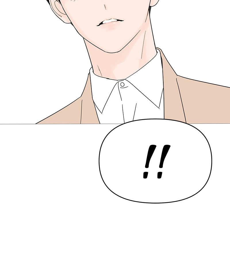 Your Smile Is a Trap Chapter 42 Page 22