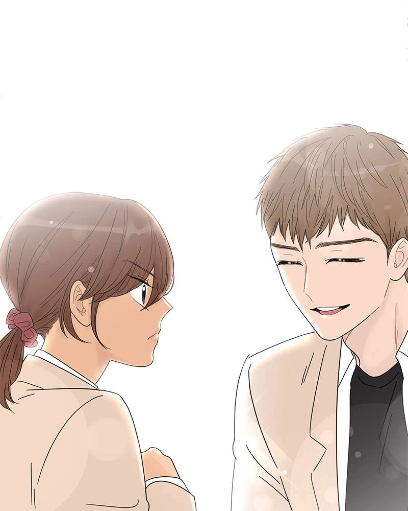 Your Smile Is a Trap Chapter 42 Page 24