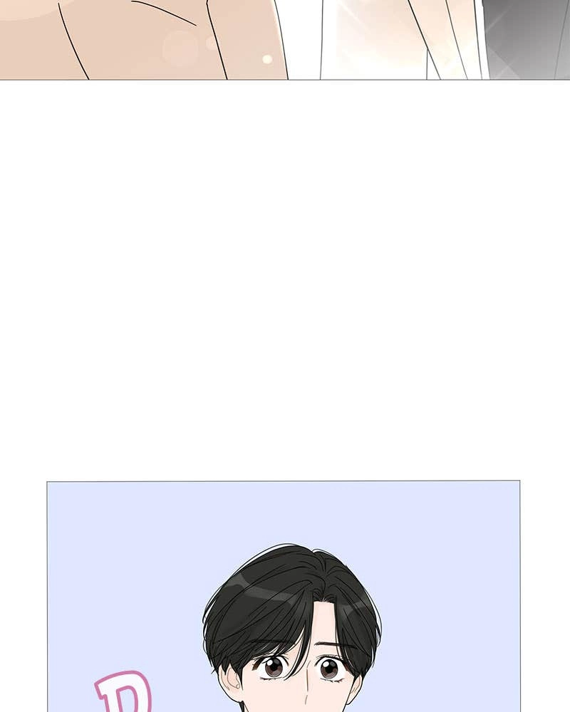Your Smile Is a Trap Chapter 42 Page 25