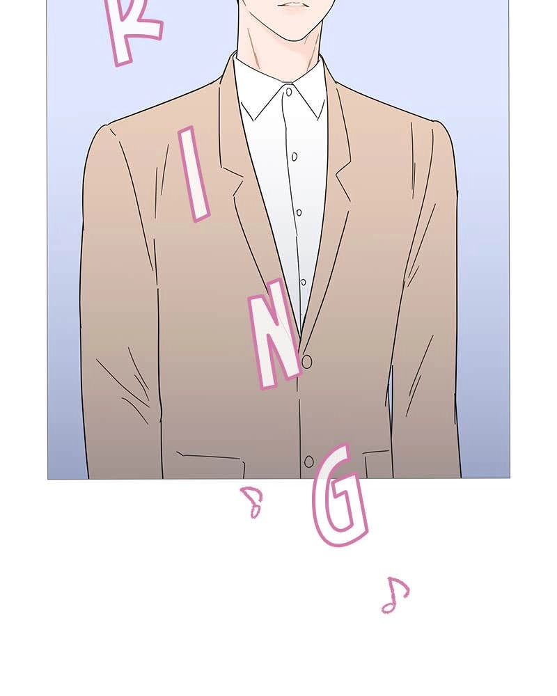 Your Smile Is a Trap Chapter 42 Page 26
