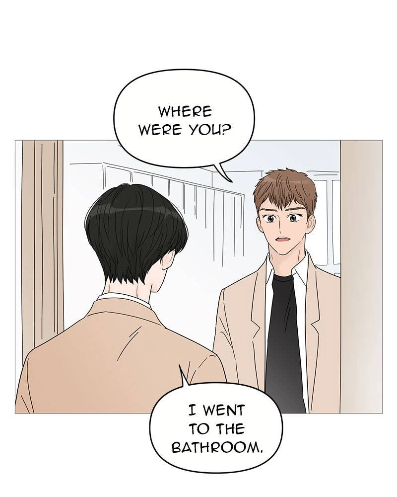 Your Smile Is a Trap Chapter 42 Page 27