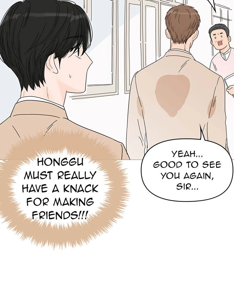 Your Smile Is a Trap Chapter 42 Page 30