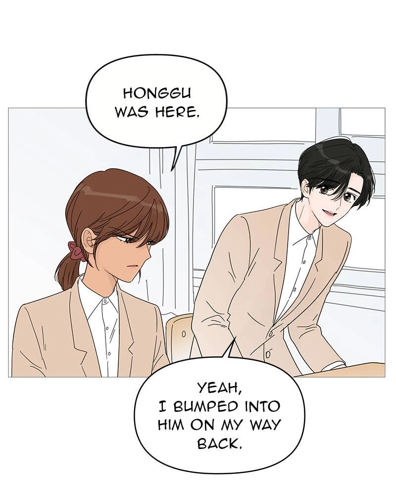 Your Smile Is a Trap Chapter 42 Page 31