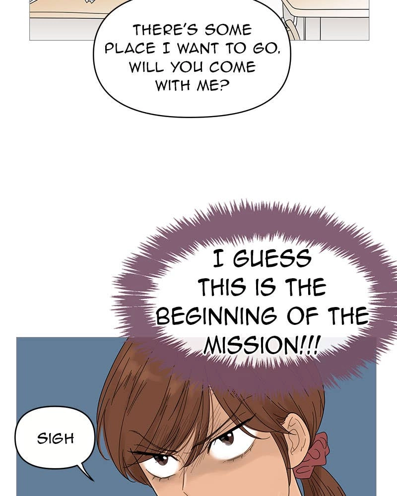 Your Smile Is a Trap Chapter 42 Page 33