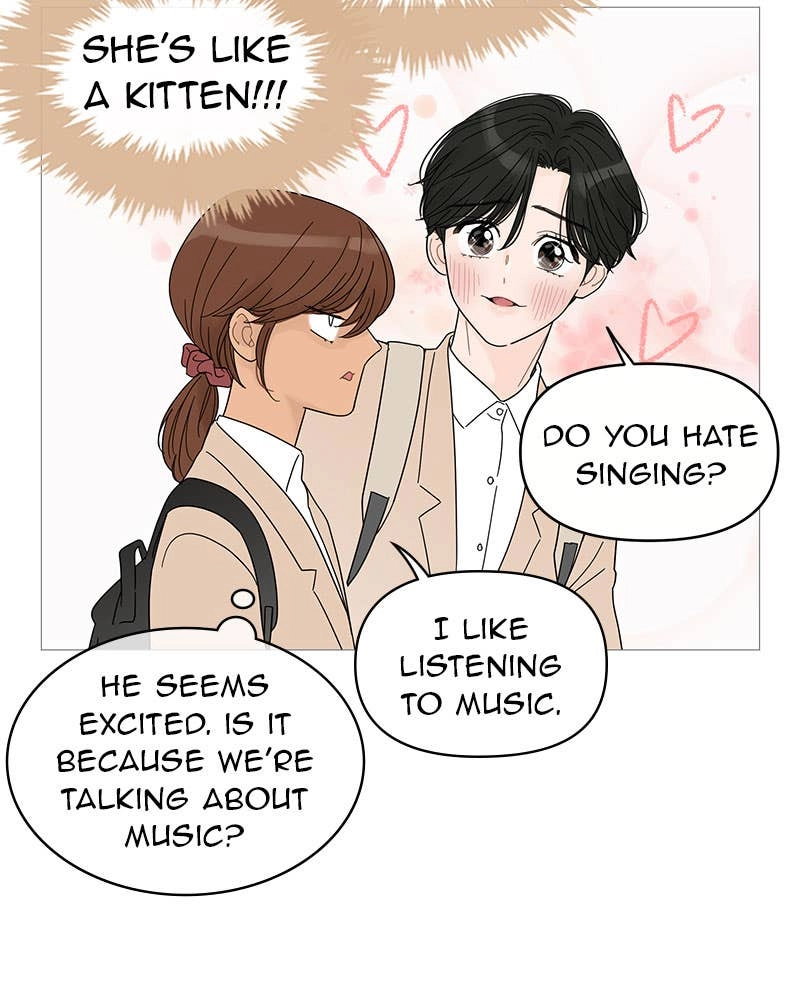 Your Smile Is a Trap Chapter 42 Page 45