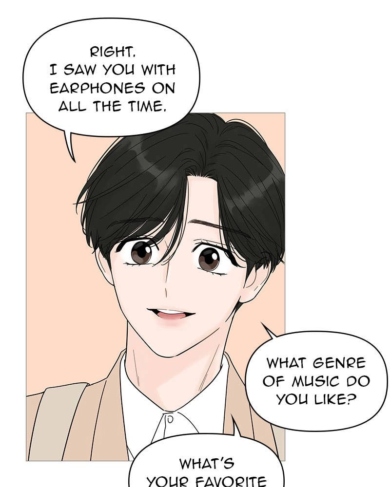 Your Smile Is a Trap Chapter 42 Page 46