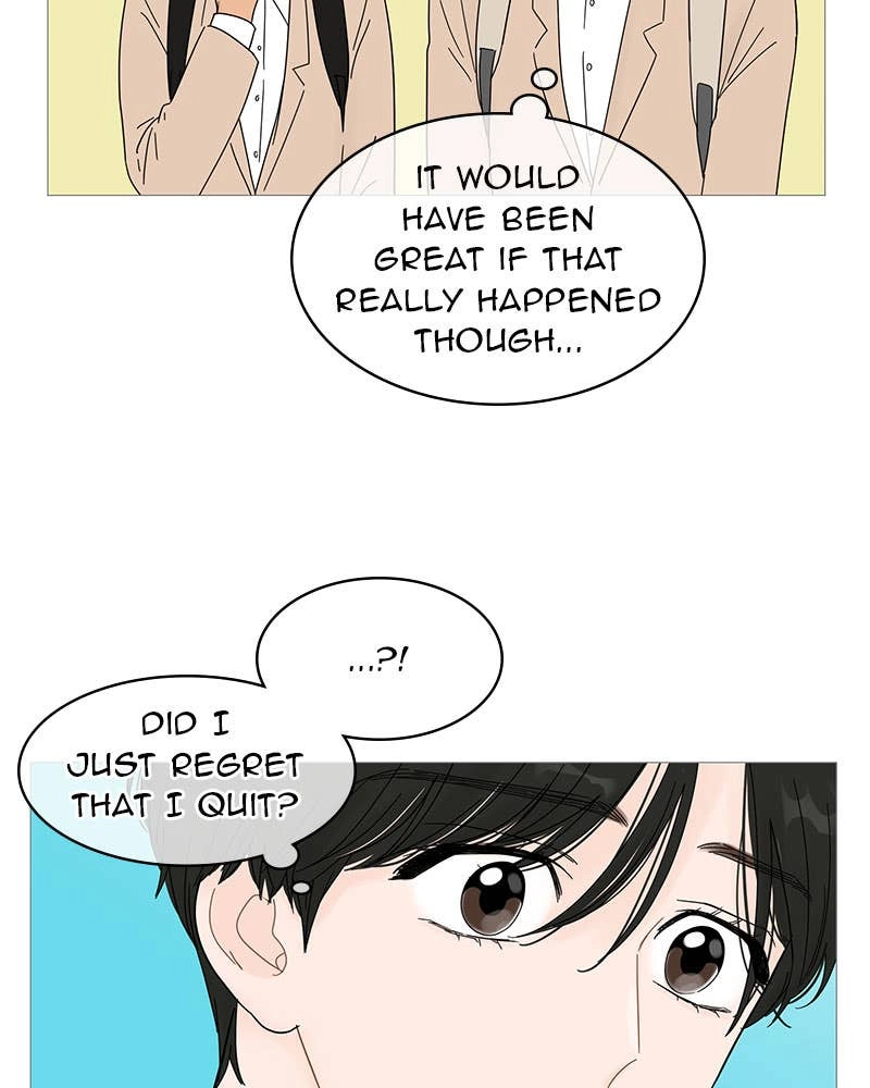 Your Smile Is a Trap Chapter 42 Page 49