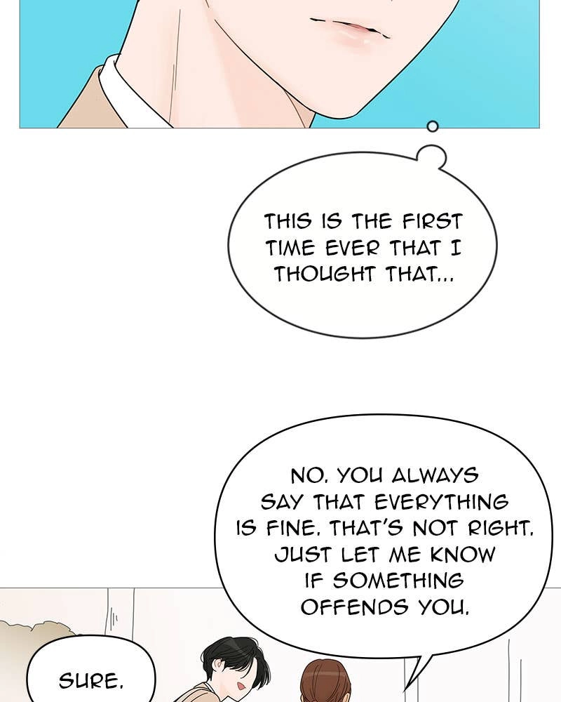 Your Smile Is a Trap Chapter 42 Page 50