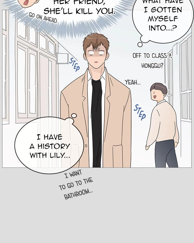 Your Smile Is a Trap Chapter 42 Page 58
