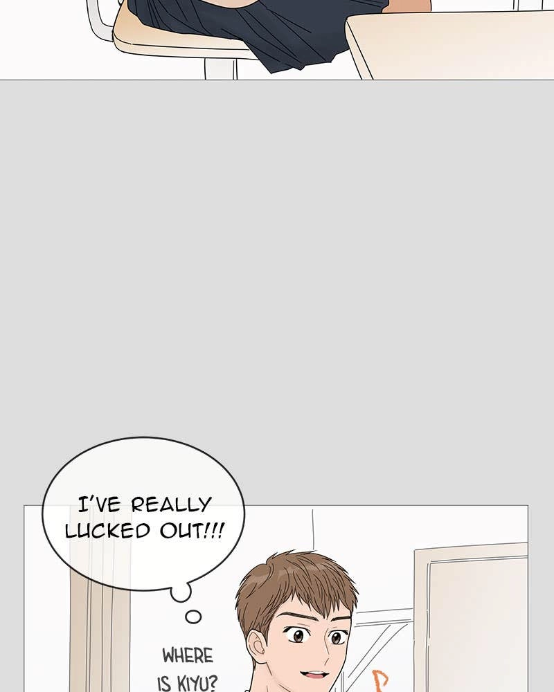 Your Smile Is a Trap Chapter 42 Page 61