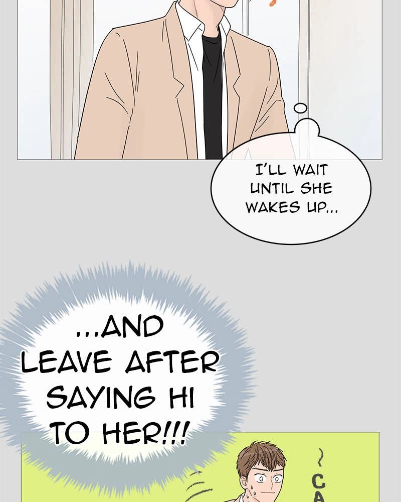 Your Smile Is a Trap Chapter 42 Page 62