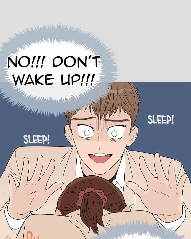 Your Smile Is a Trap Chapter 42 Page 68