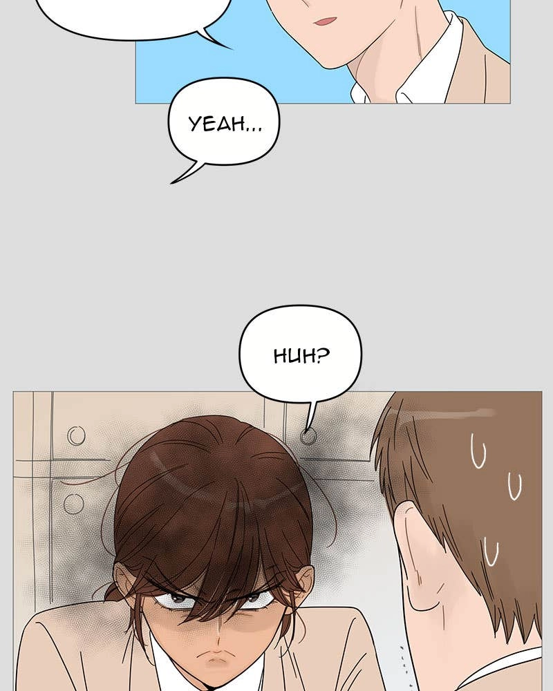 Your Smile Is a Trap Chapter 42 Page 70