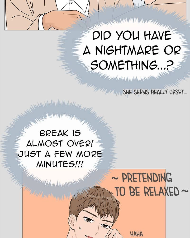Your Smile Is a Trap Chapter 42 Page 71