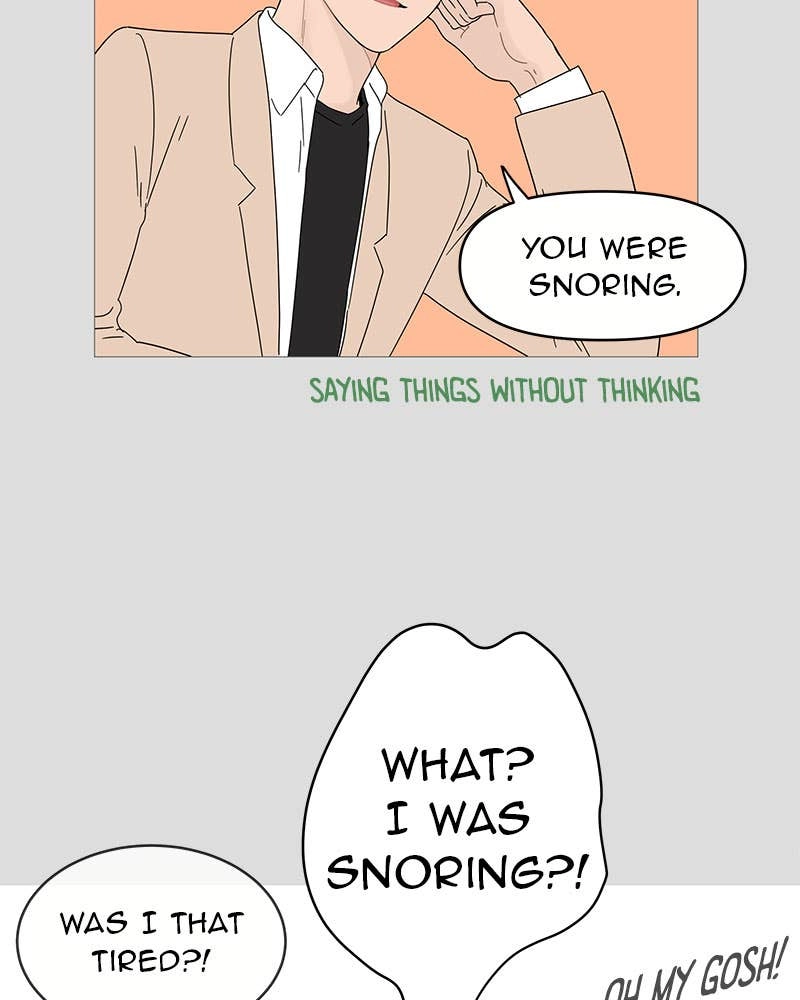 Your Smile Is a Trap Chapter 42 Page 72