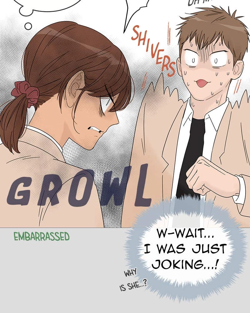 Your Smile Is a Trap Chapter 42 Page 73