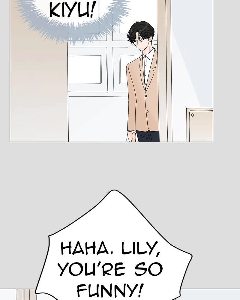Your Smile Is a Trap Chapter 42 Page 75