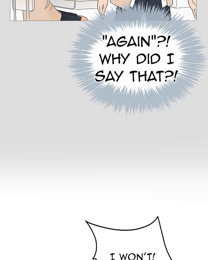 Your Smile Is a Trap Chapter 42 Page 78