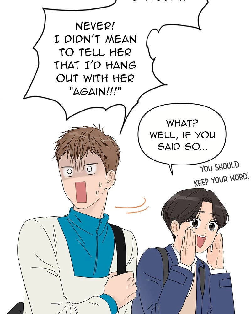 Your Smile Is a Trap Chapter 42 Page 79